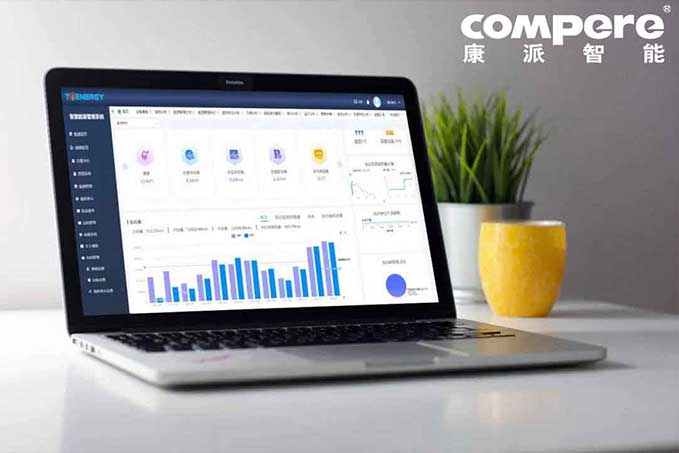 1765312294.jpg 機(jī)械加工行業(yè)能耗管控系統(tǒng).jpg